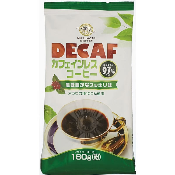 ミツモト デカフェコーヒー ダークロースト カフェインレス 挽きコーヒー 160g