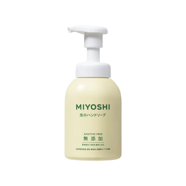 ミヨシ 無添加 やさしい泡ハンドソープ ディスペンサー 350ml