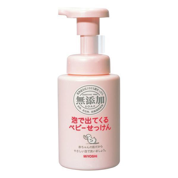 ミヨシ石鹸 ベビー泡洗顔料 無添加 ポンプボトル 250ml