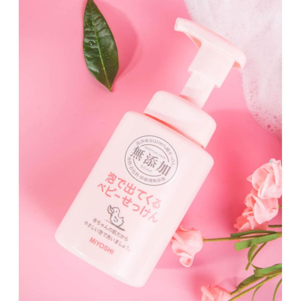 ミヨシ石鹸 ベビー泡洗顔料 無添加 ポンプボトル 250ml
