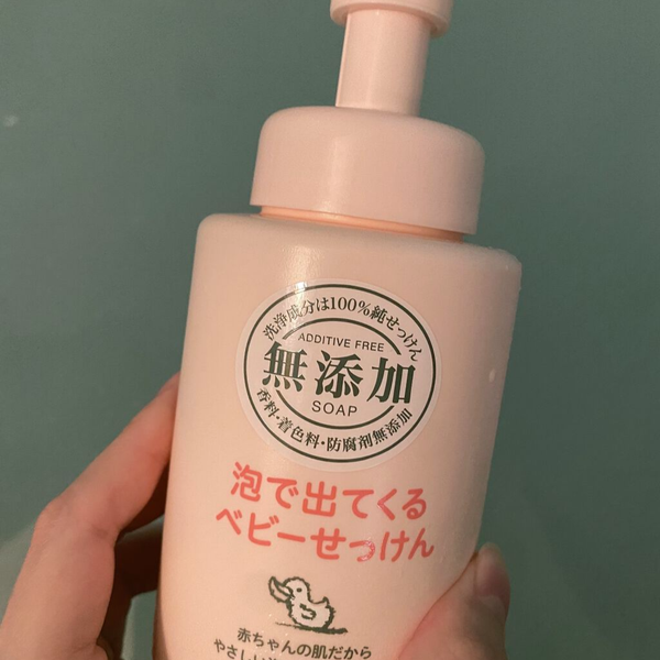 ミヨシ石鹸 ベビー泡洗顔料 無添加 ポンプボトル 250ml