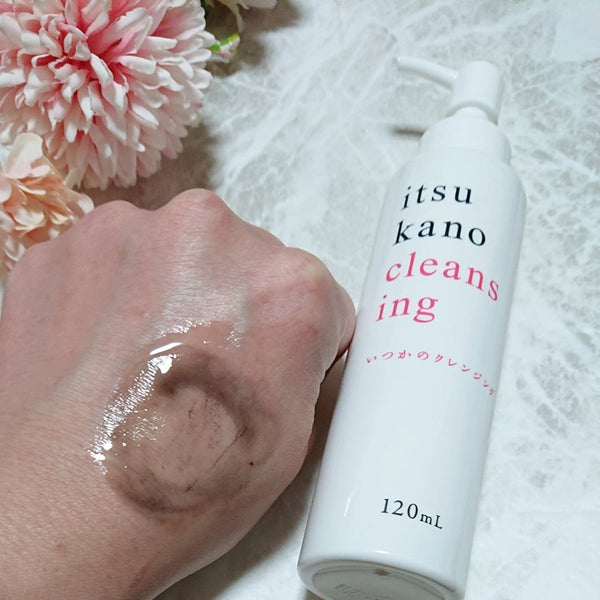 水橋芳樹堂 イツカノ クレンジングオイル メイク落とし 120ml