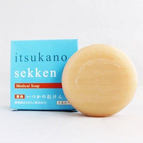 石鹸 水橋保寿堂 いつかの石鹸 毛穴洗浄石鹸 バー 100g