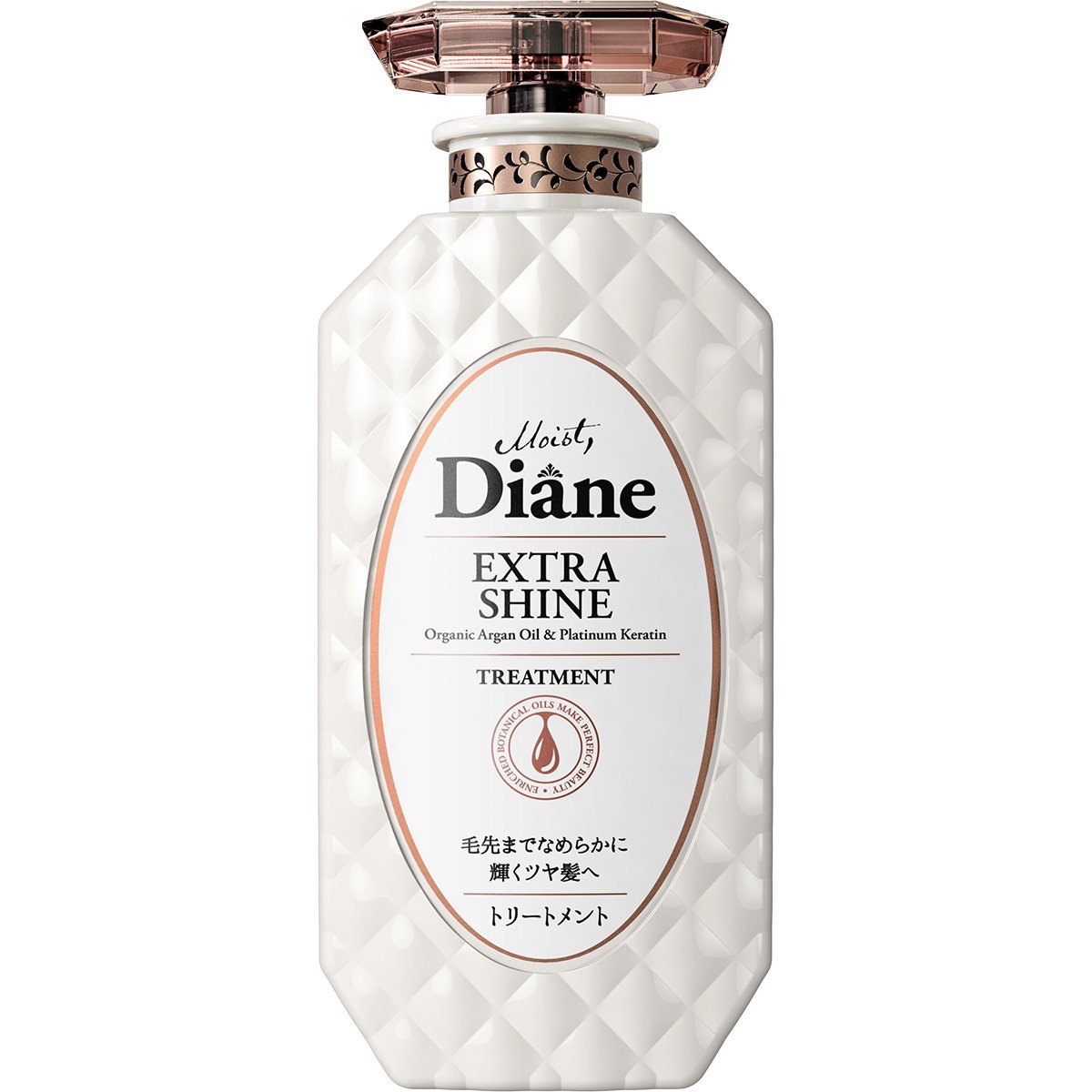 モイストダイアン コンディショナー エクストラシャイン オーガニック アルガンオイル＆ケラチン 450ml