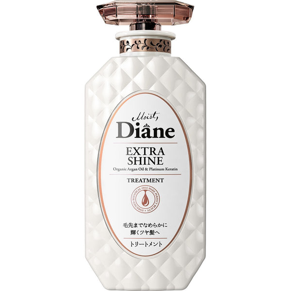 モイストダイアン コンディショナー エクストラシャイン オーガニック アルガンオイル＆ケラチン 450ml