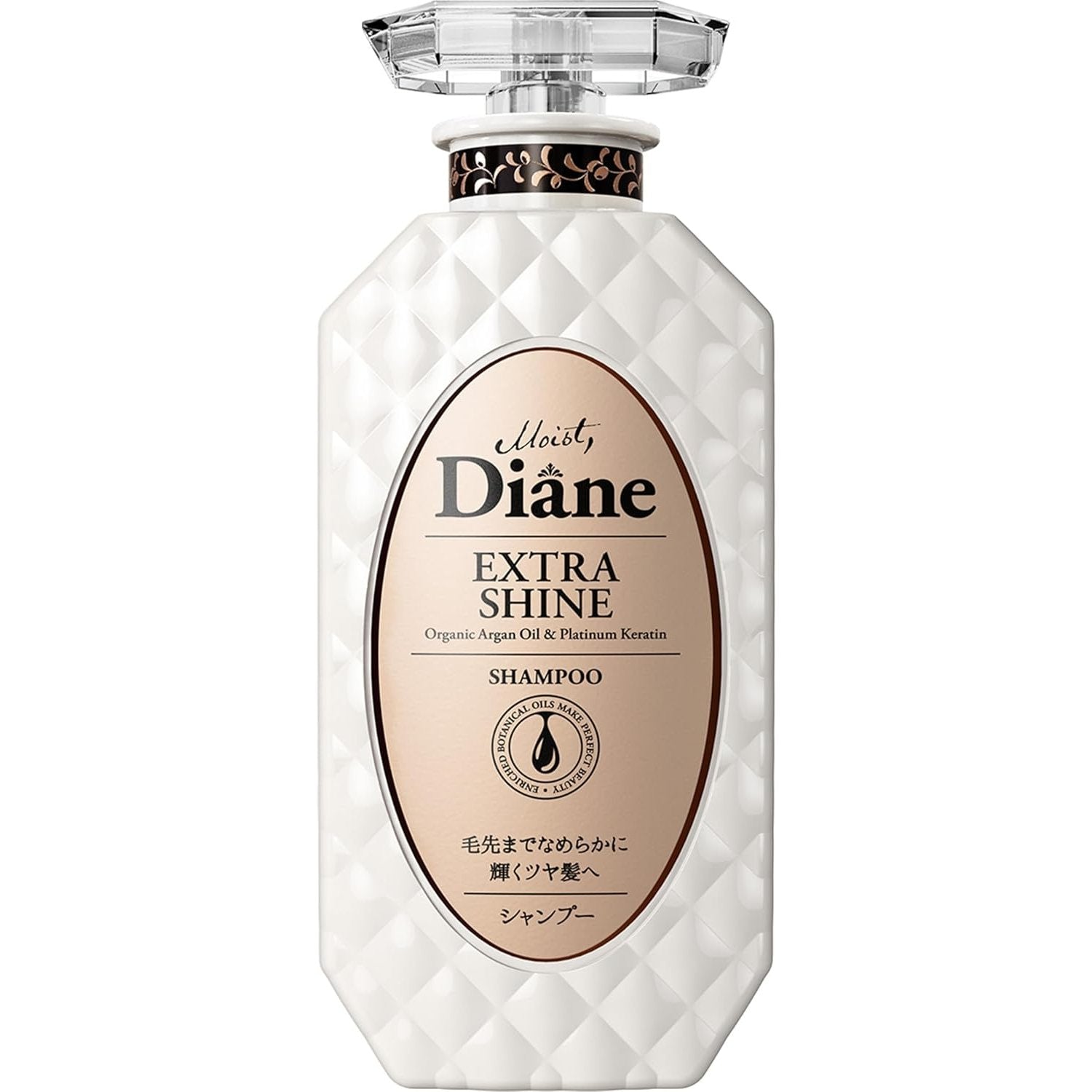 モイストダイアン シャンプー エクストラシャイン オーガニック アルガンオイル＆ケラチン 450ml
