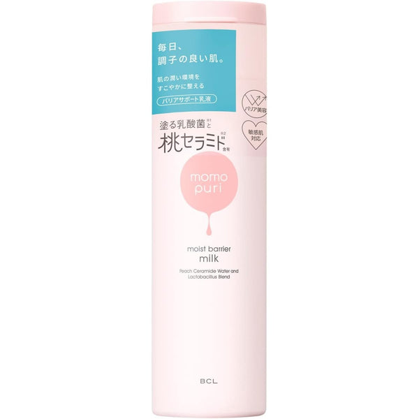 モモプリ モイスチャーバリアミルクローション ピーチセラミドエマルジョン 150ml