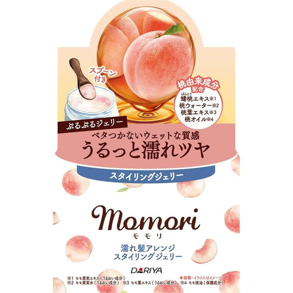 モモリ べたつかないジェリースタイリングジェル ウェットヘア用 ピーチの香り 100g