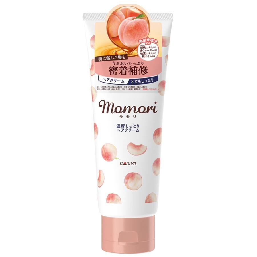 桃のリッチモイストヘアクリーム 150g