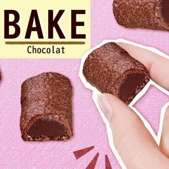 森永製菓 ベイク 一口サイズ クリスピー＆ソフトベイクドチョコレートビスケット（3個入り）
