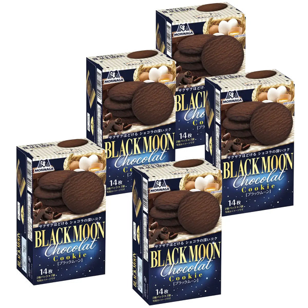 森永ブラックムーンチョコレートクッキー（5枚入り）