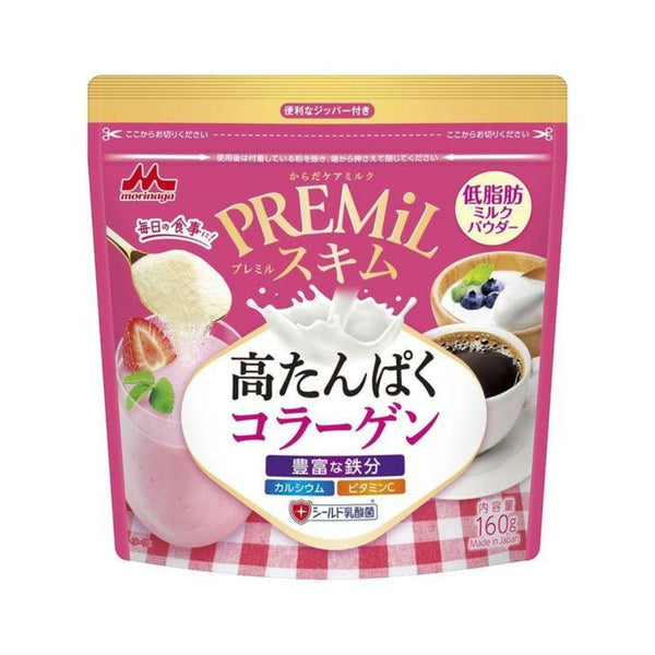 森永 低脂肪高タンパク スキムミルクコラーゲンパウダーミックス 160g