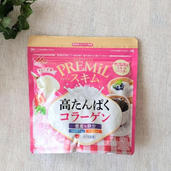 森永 低脂肪高タンパク スキムミルクコラーゲンパウダーミックス 160g