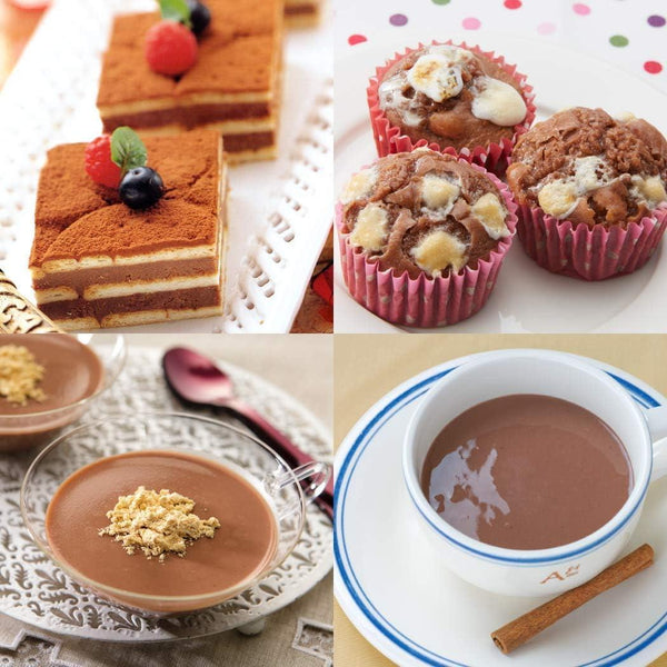 森永ミルクココアインスタントチョコレートドリンク 240g