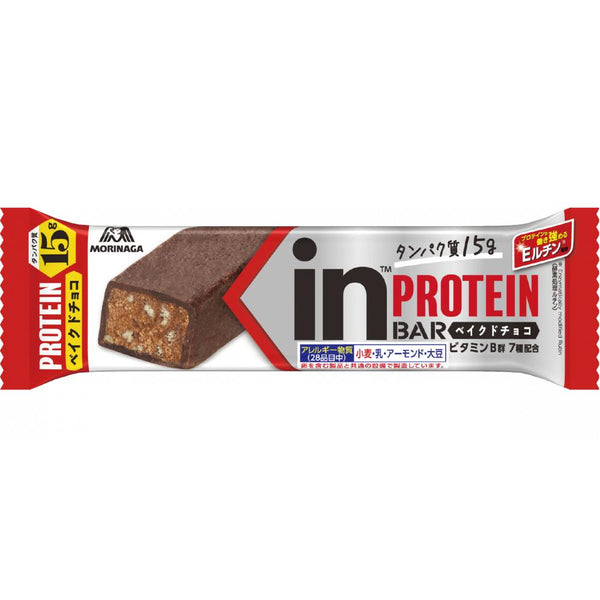 森永ウイダーインバープロテインベイクドチョコレート味（12個入り）