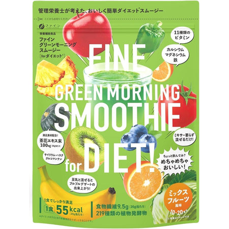 Morning-Smoothie-Vegetable-and