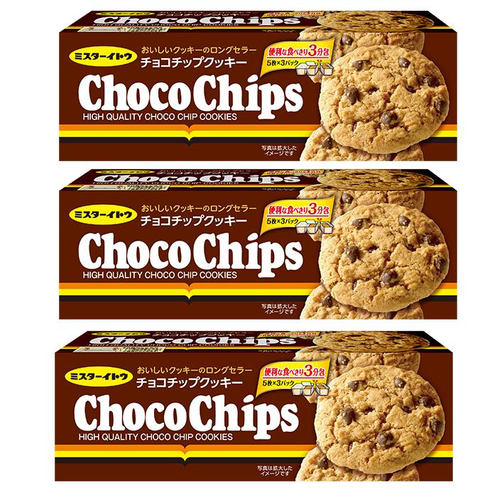ミスターイトウ チョコチップス 濃厚チョコチップクッキー 15枚入り（3