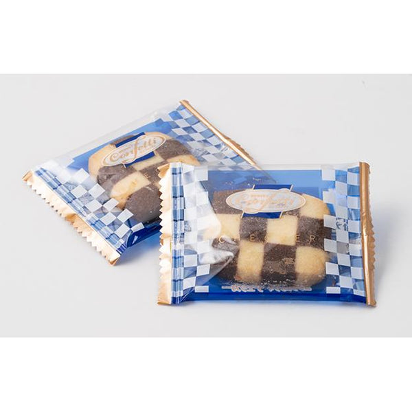 ミスターイトウ コンフェッティ クランブリー ココア＆バター クッキー チェッカー柄 8個入り。