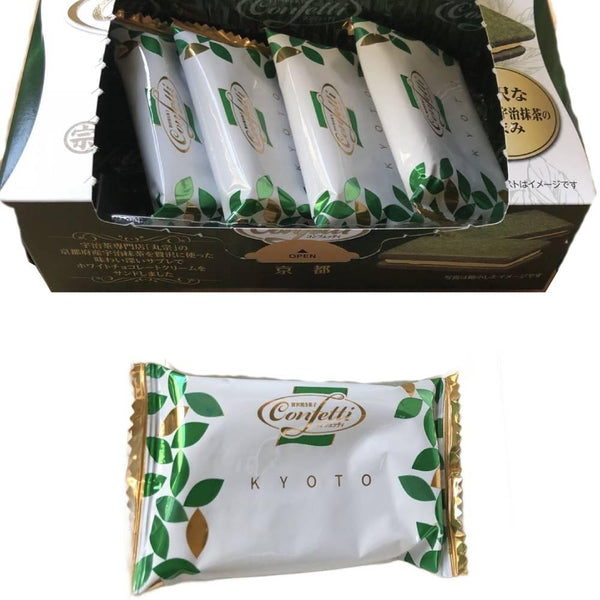 伊藤久右衛門 コンフェティ 京都抹茶＆ホワイトチョコレートサブレ 6枚入