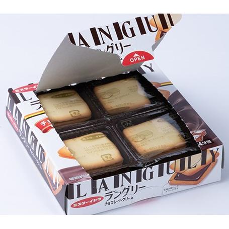 伊藤さんラングリー チョコレートクリームラングドシャクッキー 12ct.