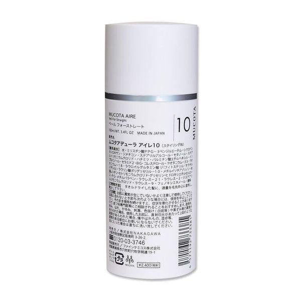 ムコタ アドゥルーラ アイレ 10 ヴェール フォー ストレート 100ml