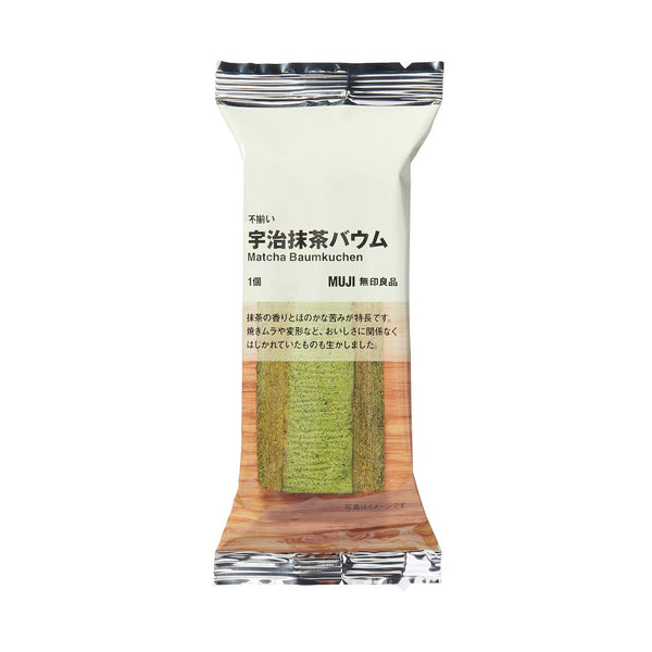 無印良品 バウムクーヘン 宇治抹茶スポンジ (3個入)