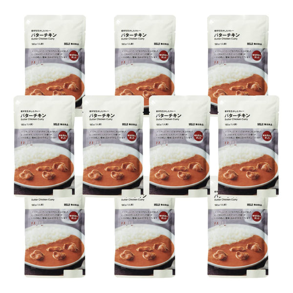 無印良品 バターチキンカレー（10個入り）