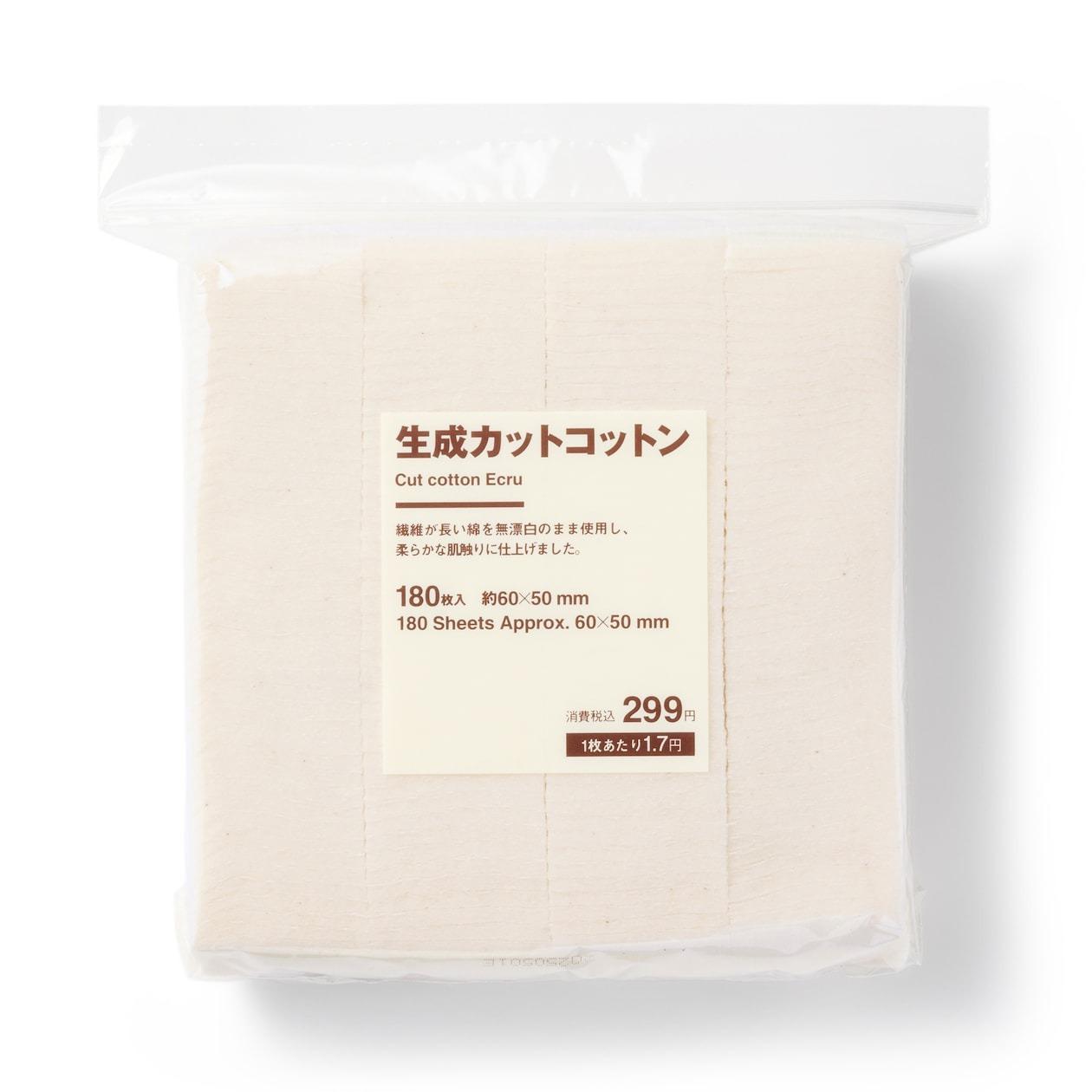 無印良品 カットコットン エクリュ 無漂白 洗顔コットン 60x50mm 180枚入り。