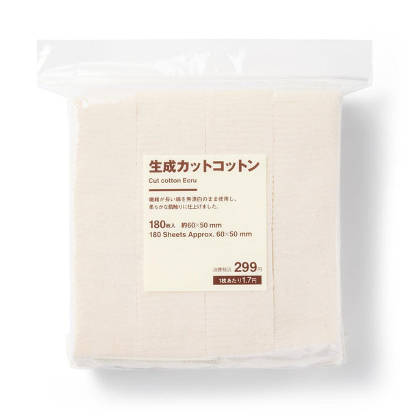 無印良品 カットコットン エクリュ 無漂白 洗顔コットン 60x50mm 180枚入り。