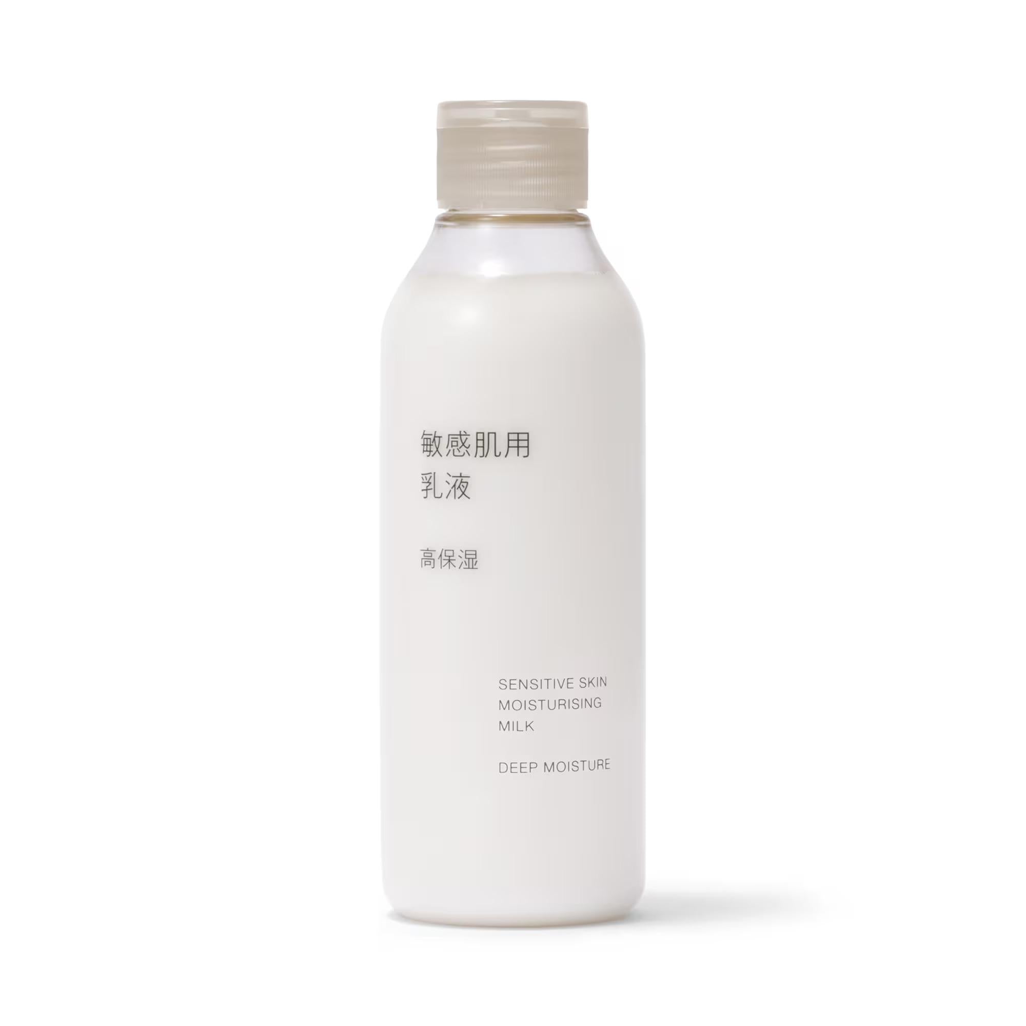 無印良品 高保湿乳液 敏感肌用 200ml