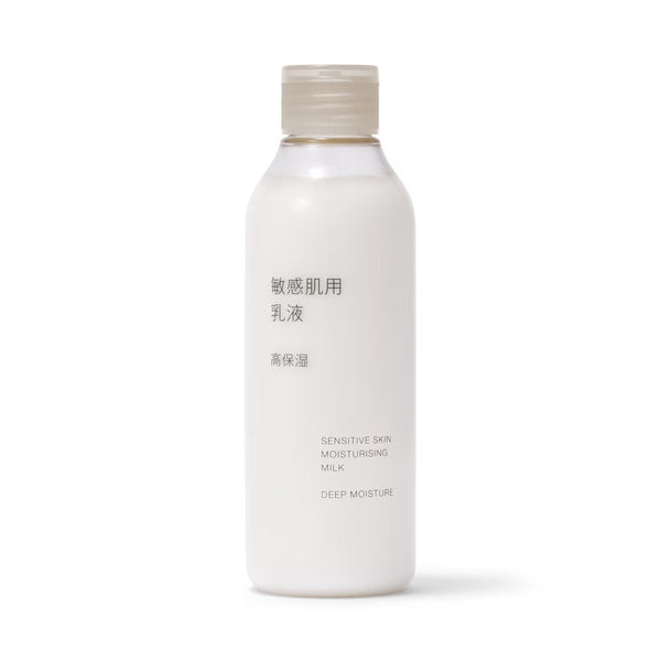 無印良品 高保湿乳液 敏感肌用 200ml