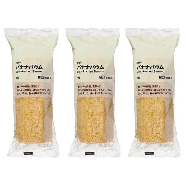 無印良品 バウムクーヘン バナナ味（3個入り）