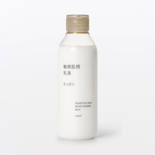 無印良品 ライトモイスチャライジングエマルジョン センシティブスキン用 ミルキーローション 200ml