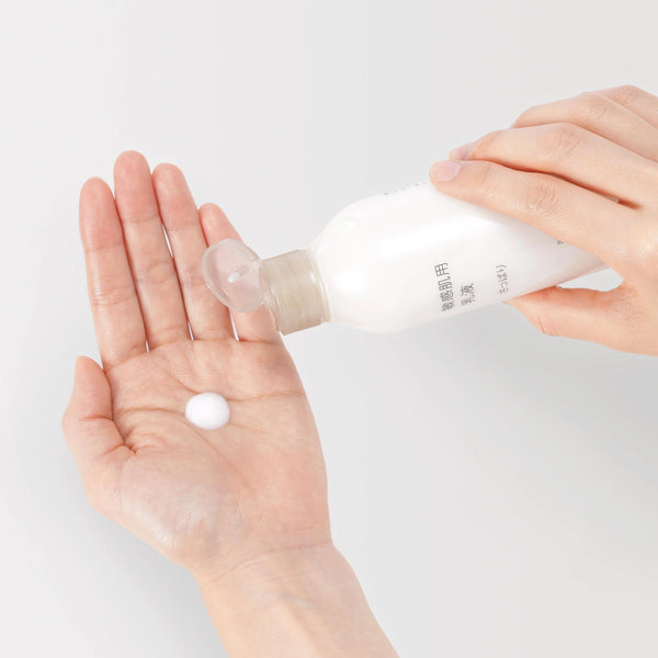 無印良品 ライトモイスチャライジングエマルジョン センシティブスキン用 ミルキーローション 200ml