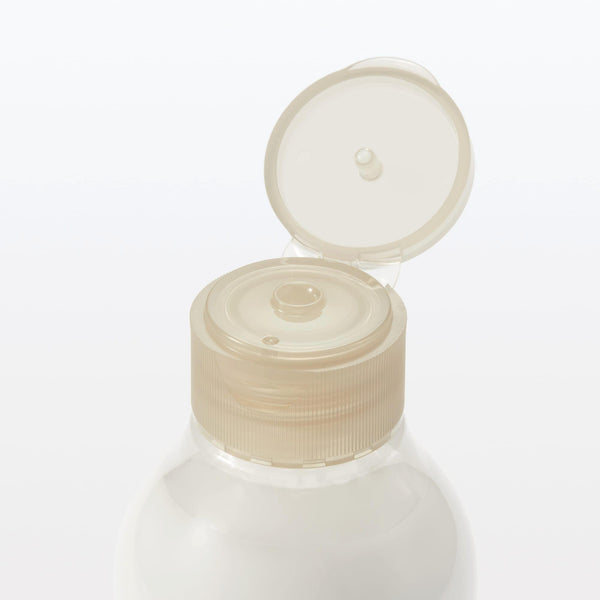 無印良品 ライトモイスチャライジングエマルジョン センシティブスキン用 ミルキーローション 200ml