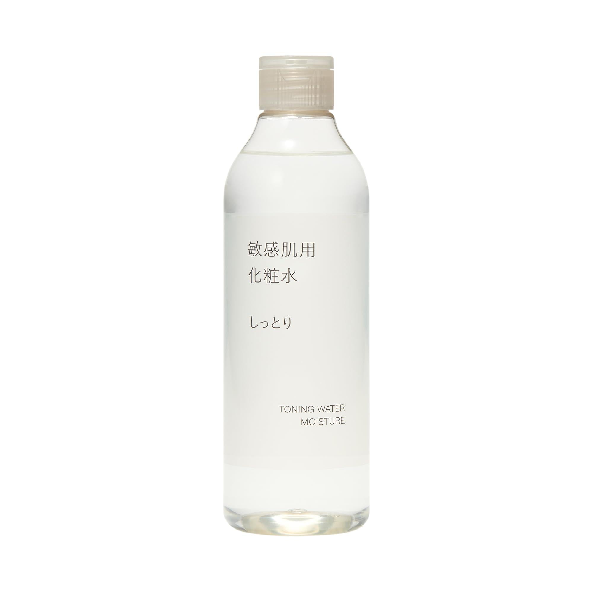 無印良品 敏感肌用化粧水 うるおい 300ml