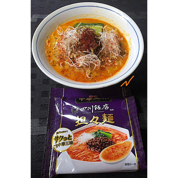 明星 中華三昧 四川坦々麺 即席麺 103g (3個入)