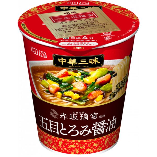 明星 一平ちゃん中華三昧 広東醤油ラーメン インスタントラーメン カップ 63g (6個入り)