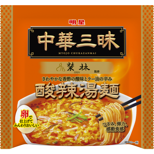 明星 一平ちゃん 中華三昧 酸辣湯ラーメン インスタント麺 103g (3個パック)
