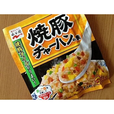 永谷園 チャーハンミックス 豚肉チャーハン味 3食分