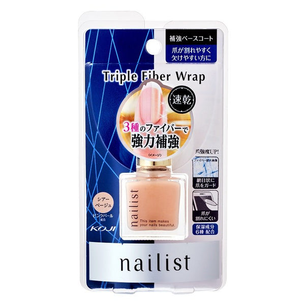 ネイリスト 5イン1ケアコート ネイルポリッシュ 10ml