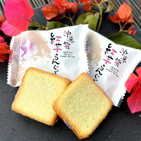 南風堂 沖縄・石垣島産紅芋 ラング・ド・シャ クッキー 8枚入