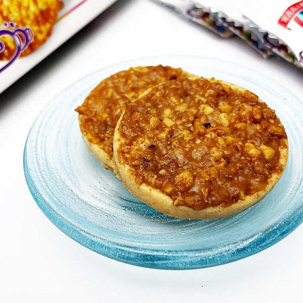 南風堂 塩キャラメルナッツサブレ クランチークッキー 20枚