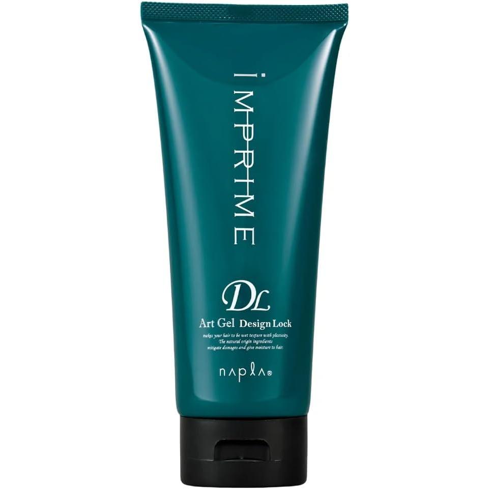 ナプラ インプライム アートジェル デザインロック ヘアジェル 200g