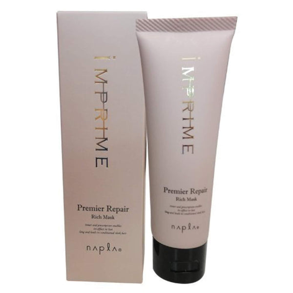 ナプラ インプライム プレミア リペア リッチマスク ヘアトリートメント 80g