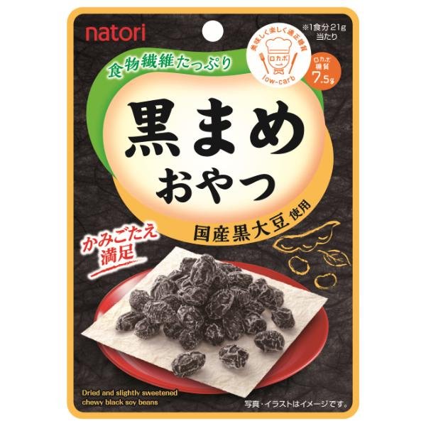 なとり 黒豆おやつ 21g