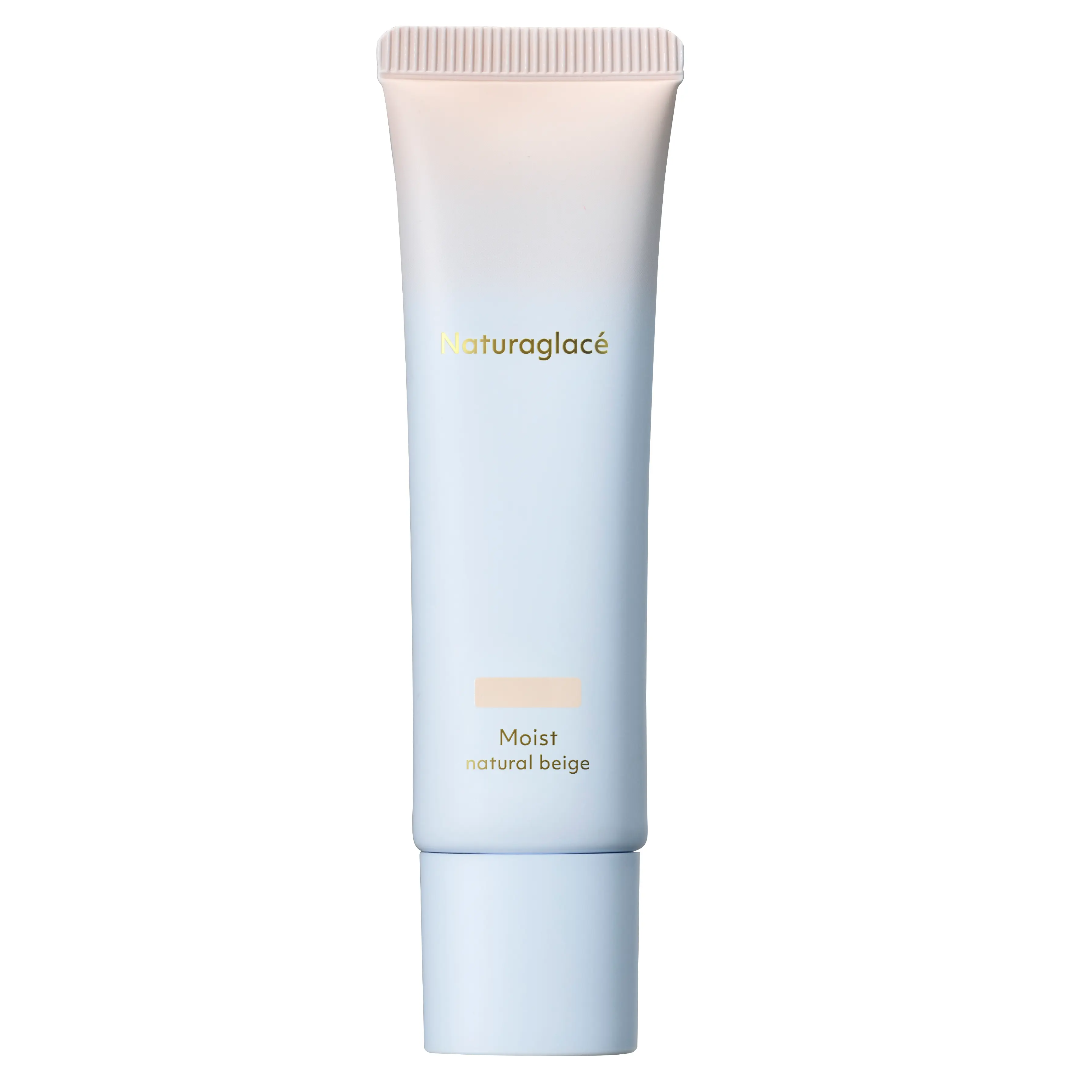 ナチュラグラッセ オールインワン メイクアップクリーム ナチュラルベージュ SPF50+ 30g