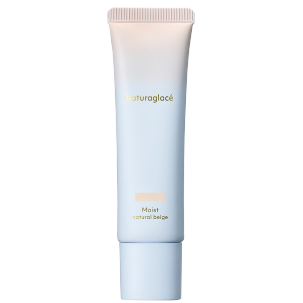 ナチュラグラッセ オールインワン メイクアップクリーム ナチュラルベージュ SPF50+ 30g
