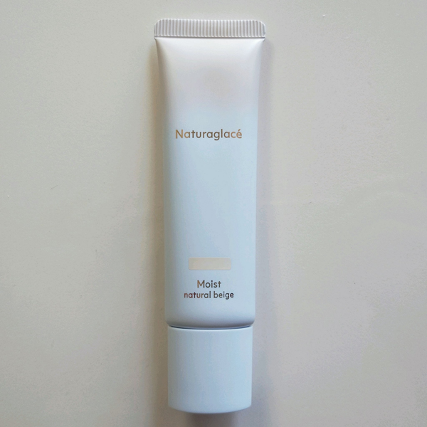 ナチュラグラッセ オールインワン メイクアップクリーム ナチュラルベージュ SPF50+ 30g