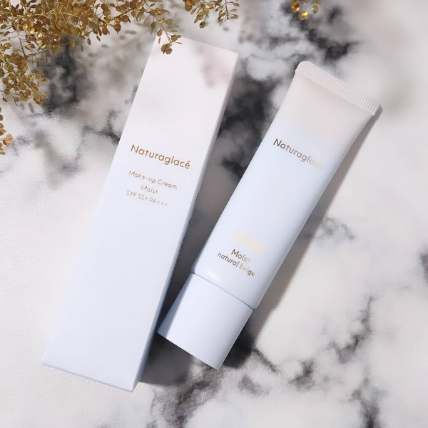 ナチュラグラッセ オールインワン メイクアップクリーム ナチュラルベージュ SPF50+ 30g